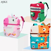 HJKL, новинка, mochila feminina, рюкзак для ноутбука, mochila masculina kamitra, рюкзак для малышей, мультяшный, милый, детский рюкзак