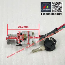 Ebike батарея запчасти посеребренный аккумулятор корпус электрозамок и ключ/Ebike замок и ключ для посеребренный Аккумулятор Чехол