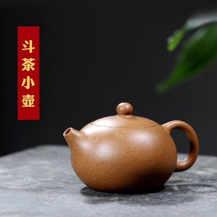 Исин ли сяолу ручной работы мастер чайник, Фиолетовый глиняный горшок раздел, грязь Малый Xi Shi