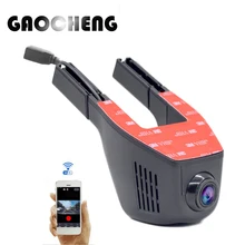 New Universal Hidden Wifi 6G Lens Car Dvrs 1080P Car Dvr video Recorder 150 degree Car Camera Dash Cam Support Rearview Camera