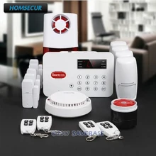 HOMSECUR Wireless Telephone Line Home House Alarm System +PIR+5*Door Sensor For The Elder