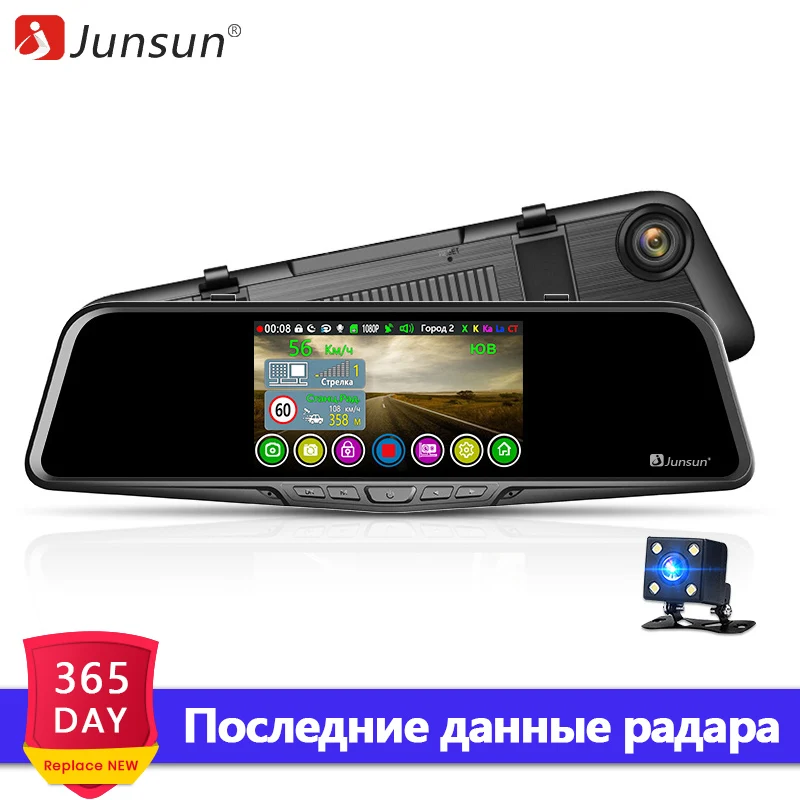

Junsun L11 Car DVR MIrror Camera registrar 3 in 1 Video Recorder GPS Full HD 2304×1296P/1080P Radar Detector Rear View mirror