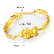 Прямая поставка, свадебные ювелирные изделия для невесты, имитация золота, Pixiu, очаровательный браслет, цепочка для монет и звенья, браслеты, приносят богатство для модных женщин