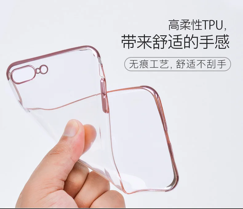 NEW For Apple iphone 6 6S 7 7plus Case Ultra-Thin Plating Clear Soft Silicone Transparent TPU Phone Cover For iphone 6SPlus Case (10)