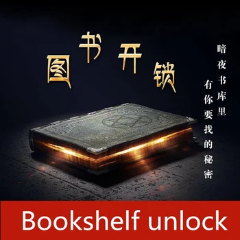 clues chamber room bookshelf unlock Book unlock prop The bookcase is unlocked in order real life room escape props
clues chamber room bookshelf unlock Book unlock prop The bookcase is unlocked in order real life room escape props