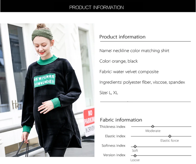 Для женщин Письмо печати толстовки вельвет беременных рубашки для мальчиков средства ухода за кожей будущих мам осень зим