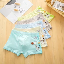 Новинка,, хлопковые трусы-боксеры высокого качества для мальчиков, трусики детское нижнее белье с героями мультфильмов для детей от 2 до 11 лет, 5 шт./партия