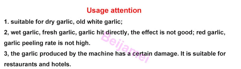 BEIJAMEI New Arrival 24kg/h Stainless Steel 180w Commercial Garlic Peeling Machine Electric Garlic Peeler Price 4