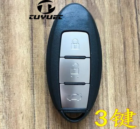 New Infiniti key shell 4-3