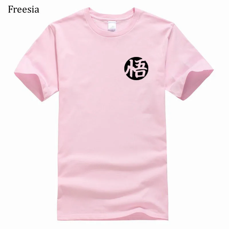 粉色
