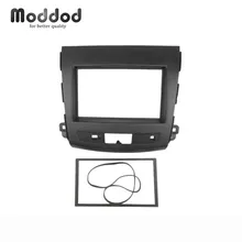For MITSUBISHI Outlander Radio DVD Stereo Panel Dash Double Din fascia Mounting Installation Trim Kit Face Frame