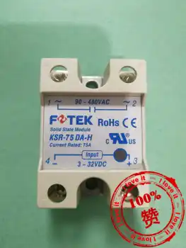 

New original KSR-75DA-H economical high-voltage solid-state relays