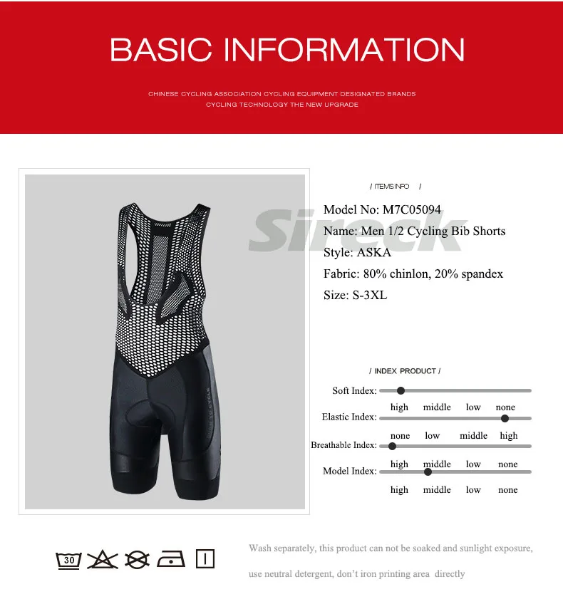 M7C05094-007