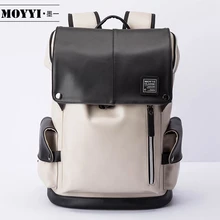 MOYYI рюкзак для ноутбука 14 дюймов многофункциональная зарядка через usb штекер рюкзаки Mochila школьные ранцы супер высокое качество пакеты