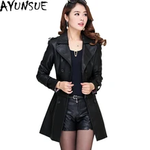 AYUNSUE/большие размеры 5XL женская кожаная куртка из натурального меха енота Длинная тонкая искусственная кожа парка осеннее зимнее пальто LX108