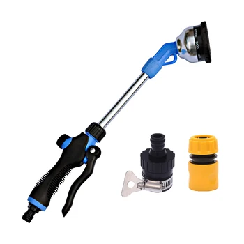 

Adjustable Garden Magic Hose Lances High Pressure Car Wash Spray Gun Nine-function Long pole water gun Garden irrigation