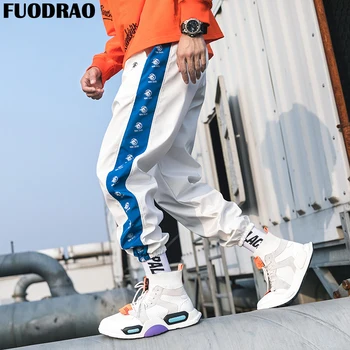 

FUODRAO Summer Joggers Pants Men Hip Hop Sweatpants Harajuku Harem Pants Men Streetwear Casual Track Trousers K245