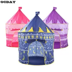 Розовая детская игровая палатка Складная Типи цена СС цена складная палатка для мальчиков замок для девочек Cubby Play House Детские подарки на