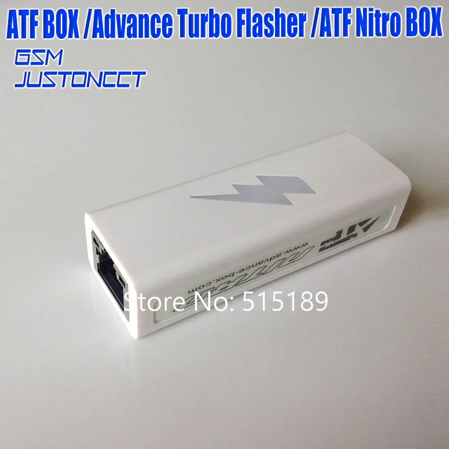 ATF BOX - GSMJUSTONCCT -B1