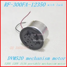 Портативный DVD Мотор RF-300F-12350 DV5.9V Черная куртка с замком(SF-HD850/SF-HD870 120X) DVM520 мотор шпинделя RF-300CA-12350