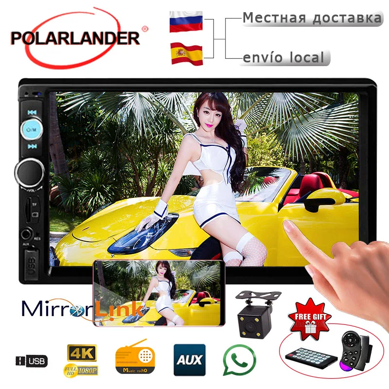 

LCD Touch Screen Car Radio Player Bluetooth 7 Inch 2 Din Car Audio Optional 170 degree CCD rearview camera Mirror Link