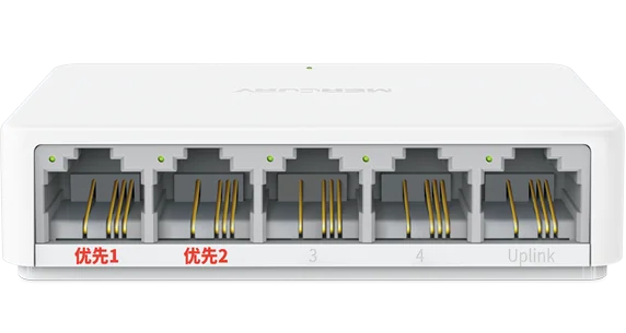 5 портов 1000 Мбит/с Переключатель данных Plug & Play MCS1505M сетевой переключатель камеры