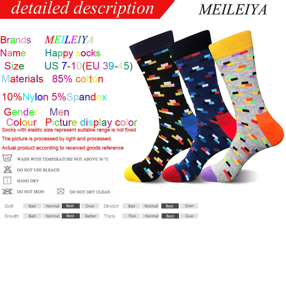 MEI LEI YA/1 пара хит продаж Harajuku мужские носки хлопковые осенне зимние цветные и