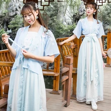Hanfu старинный китайский костюм и традиционная Женская одежда китайский стиль синий костюм ханьфу народный танец представление наряд DQL1127