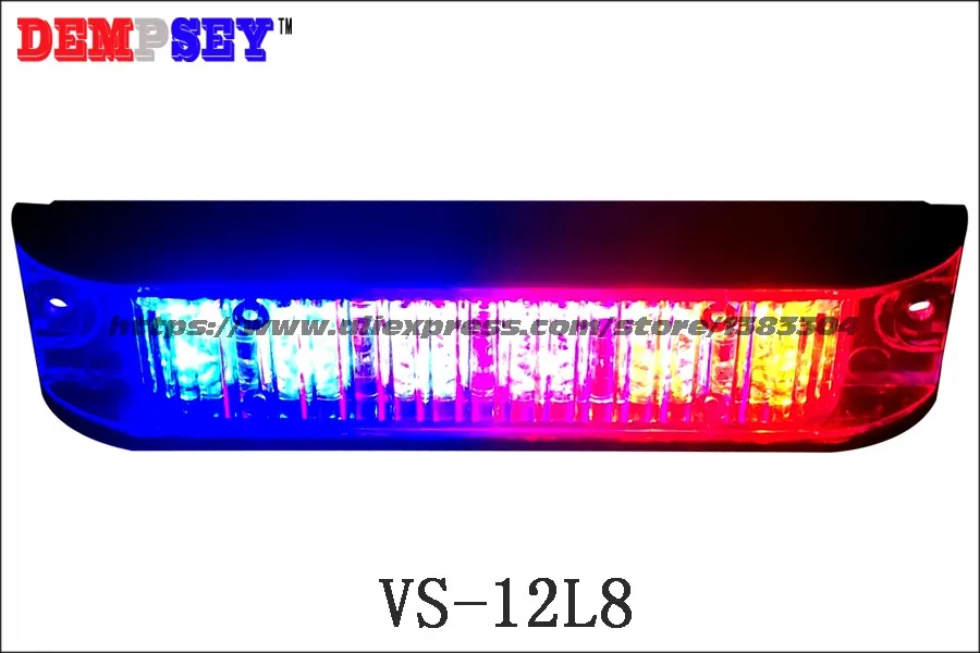 VS-12L8-9