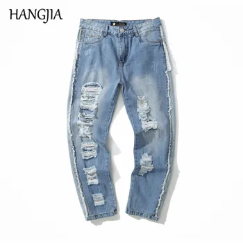 

Blue Ripped Jeans for Men Fashionable Slim Fit Jeans Hip Hop Wash Distressed Vintage Mens Clothing Side Irregular Crop