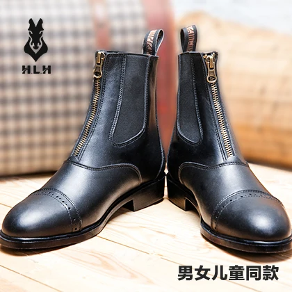 equestrian short boots