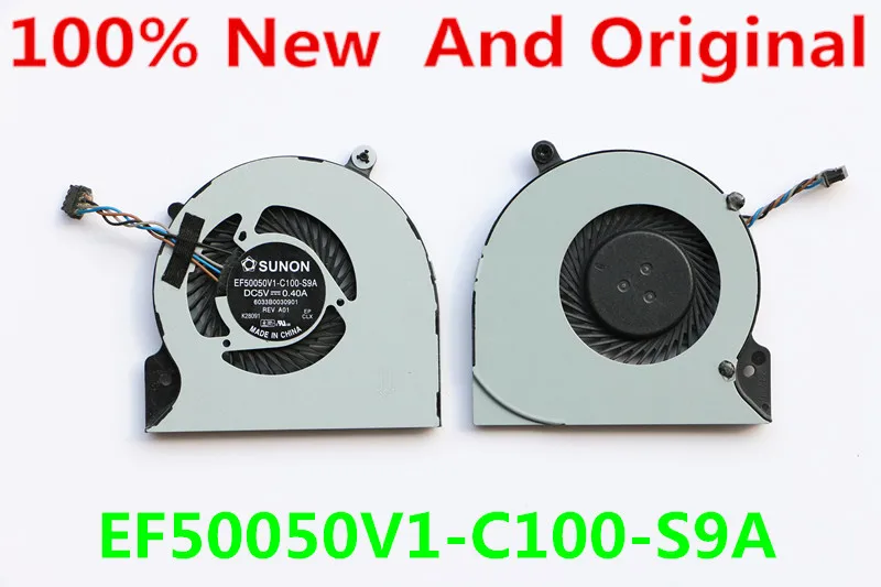 NEW EF50050V1-C100-S9A CPU FAN FOR Hp EliteBook 9470 9470M Laptop (4-PIN) 702859-001 COOLING | Компьютеры и офис