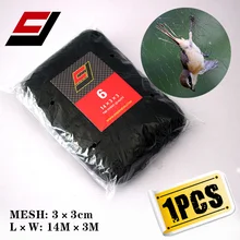 Hohe qualität 14 Mt x 3 Mt 30mm Loch Orchard Garden Polyester 110D/2 Verknotet Netting Anti Vogel nebel Net 1 stücke