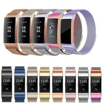 

Magnetic Metal Stainless Strap for Fitbit charge 3 Milanese Loop strap strap for Fitbit smart bracelet Accessories Belt