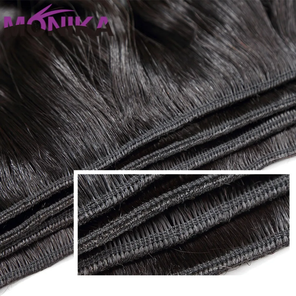 Monika Body Wave Brazilian Hair Weave Bundles Non Remy Human Hair Bundles Double Weft Hair Extension Body Wave Hair 4 Bundles (2)