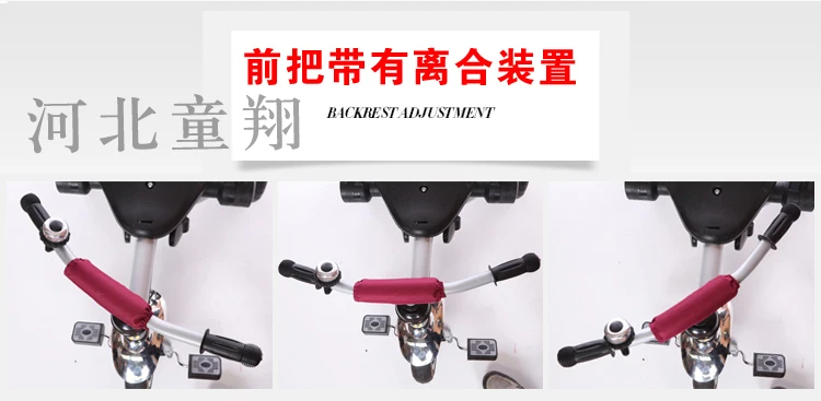 wheel baby stroller