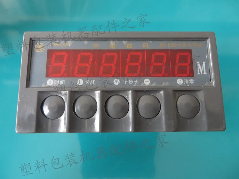 

ZX-168 The length of the controller ZX-158A gravure printing machine length measuring instrument Electronic meter counter