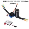 Бесщеточный двигатель 4076 2250KV 2000KV 1700KV 1550KV 120A ESC, светодиодная карта для программирования, комбинированный набор для 1/8 RC Car Truck ► Фото 1/6