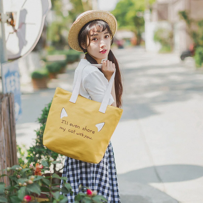 YU__7406