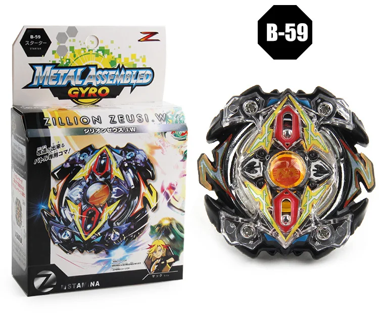 Bey blade Burst vicy Valkyrie игрушки с гироскопом для детей с пусковым устройством и рулем