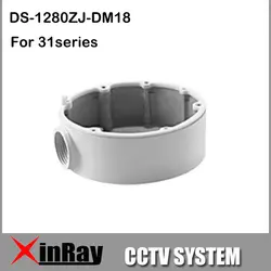 Оригинал Hikvision кронштейн распределительная коробка DS-1280ZJ-DM18 крытый потолочные крепление для DS-2CD21series