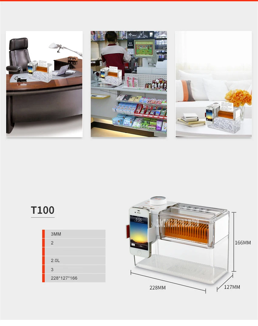 T100 мини Электрический измельчитель бумаги сломанная карта машина бытовой офис немой пульверизатор прозрачный измельчитель Размер 3 мм