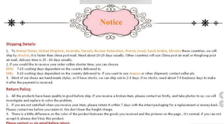 QQ20170810211739_