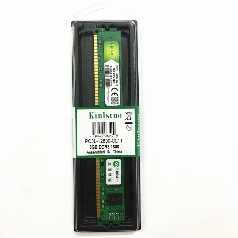 Kinlstuo DDR3 ram DDR3L 8 Гб 1600 МГц PC3L-12800 DIMM 240PIN настольная память 1,35 в низкое напряжение