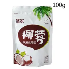 100 г кокосовое мясо порошок DIY материал для выпечки кокосовый хлеб десерт кухонные принадлежности для выпечки