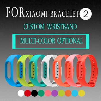 

Mi band 2 Wrist Strap Belt Silicone Colorful Wristband for Mi Band 2 Smart Bracelet for Xiaomi Band 2 Accessorie