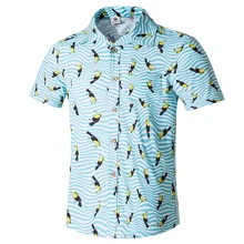 Мужские летние пляжные Гавайские рубашки брендовые пляжные рубашки с коротким рукавом мужская повседневная праздничная одежда для отдыха Camisas 5XL