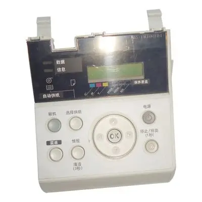 

Для Canon imagePROGRAF IPF-500 панель управления