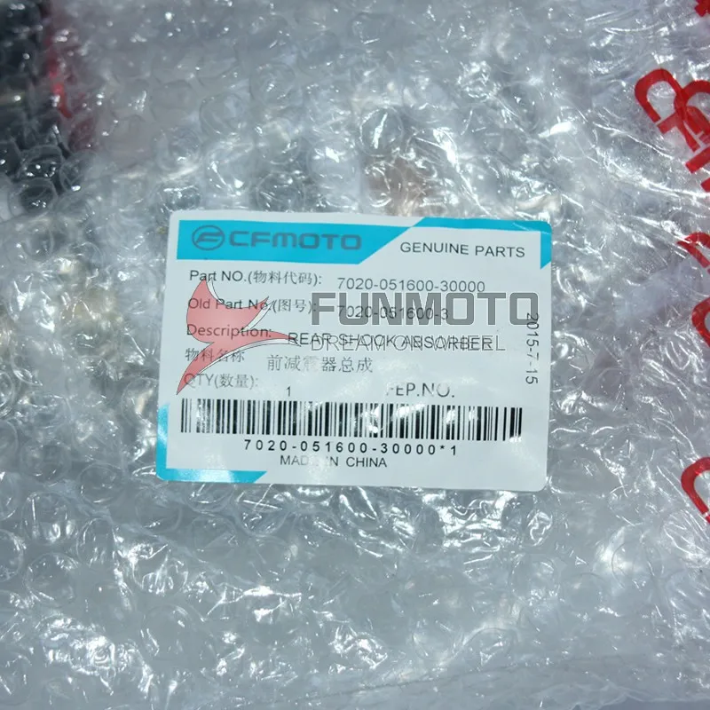 2 комплекта YIT амортизирующий амортизатор воздуха CFMOTO CFX8 7020-051600-30000 2 комплекта включают 4 передних и 4 задних амортизатора