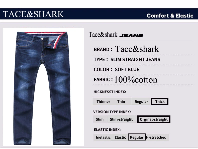 Джинсы мужские mezclilla dsel 42 рваные tace & Shark бренд носить зимой мужчина в талии вышивка хлопок джинсы billionaire